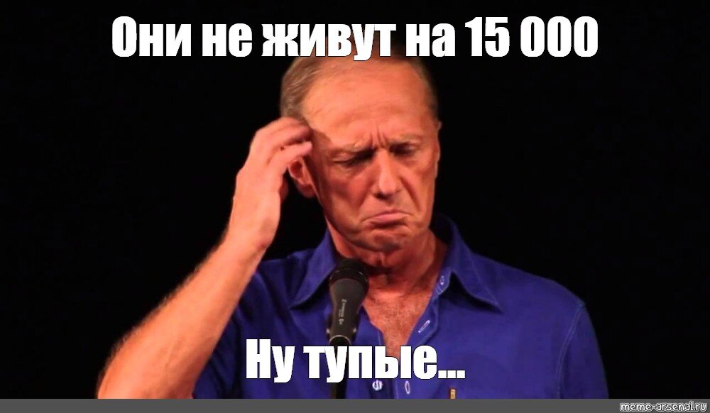 https://www.meme-arsenal.com/