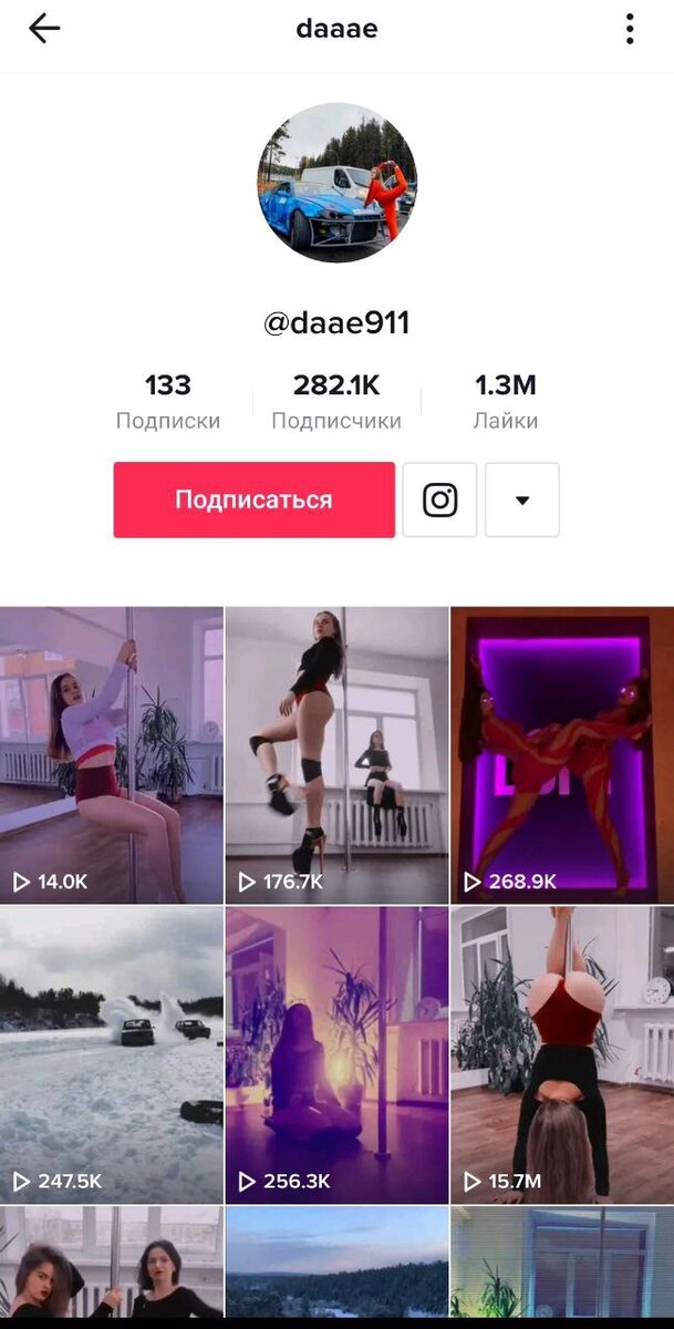 Тщательно подходите к выбору тематики, запрещенный контент ограничивается либо удаляется.