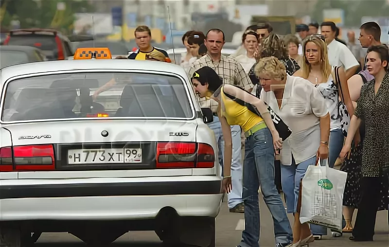 Недавнее прошлое