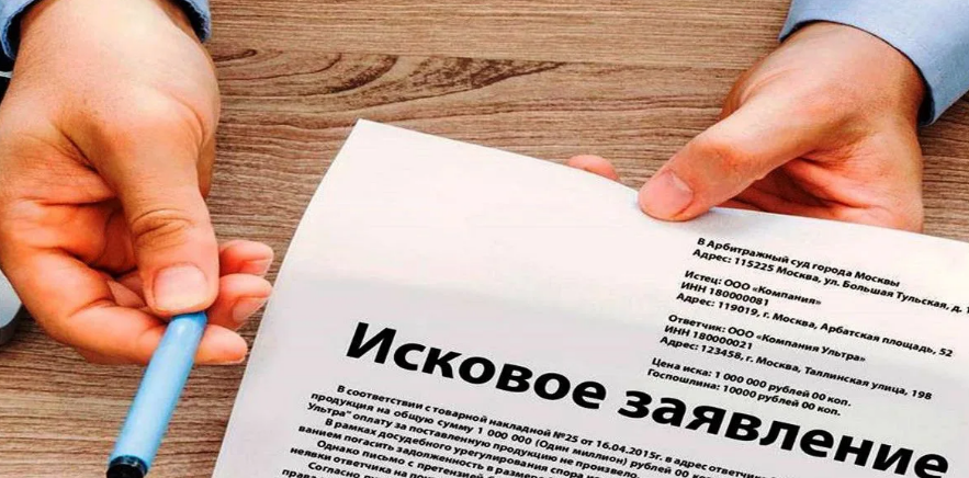 Кредит Консалтинг