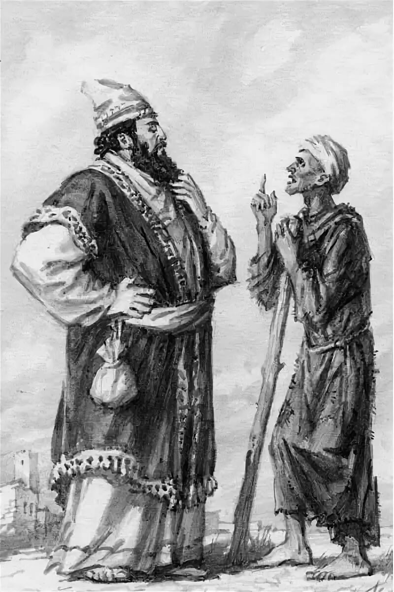 Из открытых источников