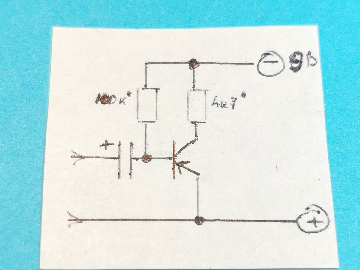Две схемы защиты режима транзистора от температуры | Электронные схемы ...