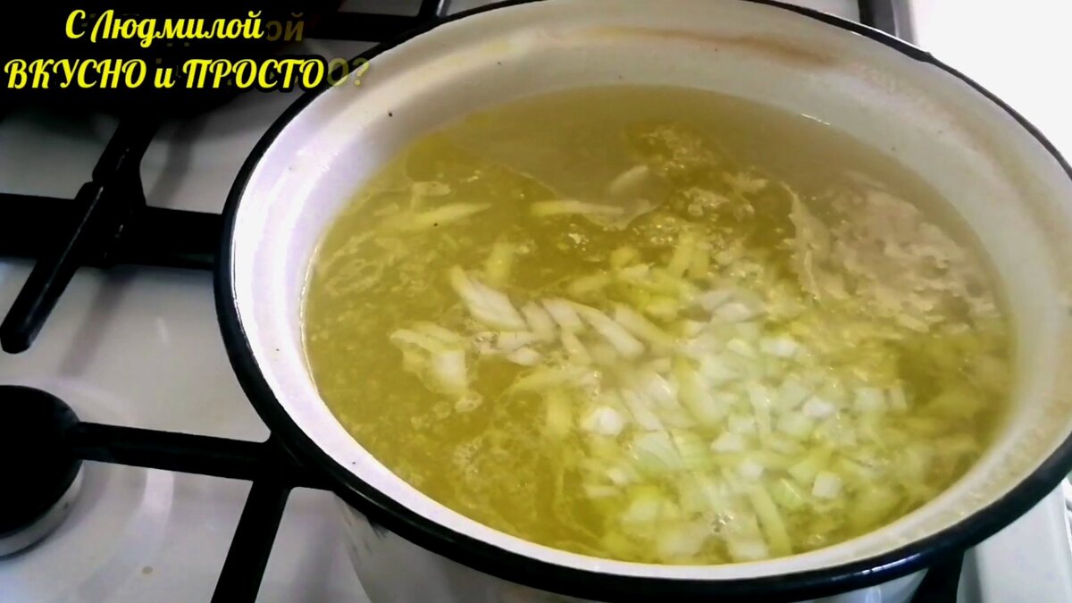 Супы первые блюда - вкусные рецепты