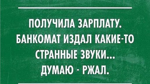 Загадки для взрослых с ответами