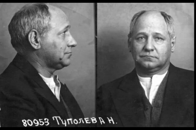 Андрей Туполев