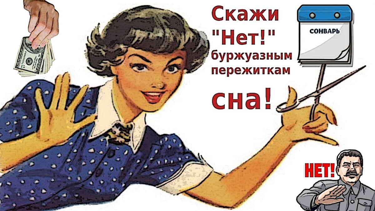 А реальность немного расходится с ожиданием...