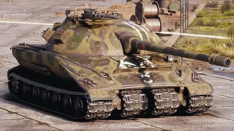 Главная награда всех лбз - об. 279 (р)
