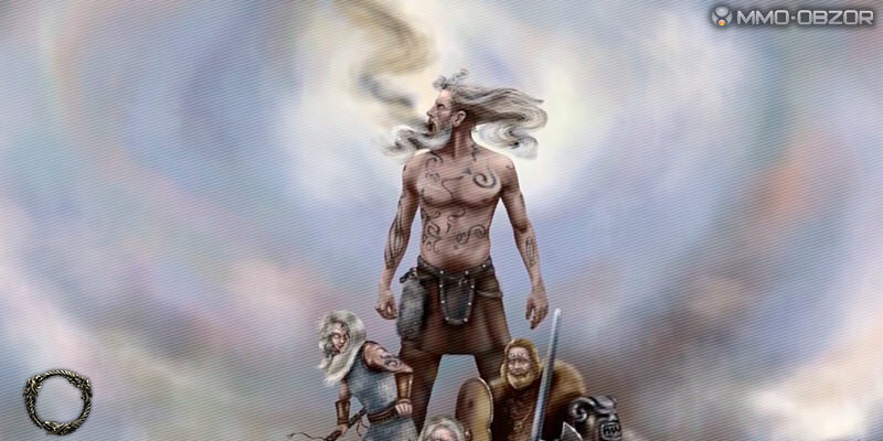 Вульфхарт и его команда