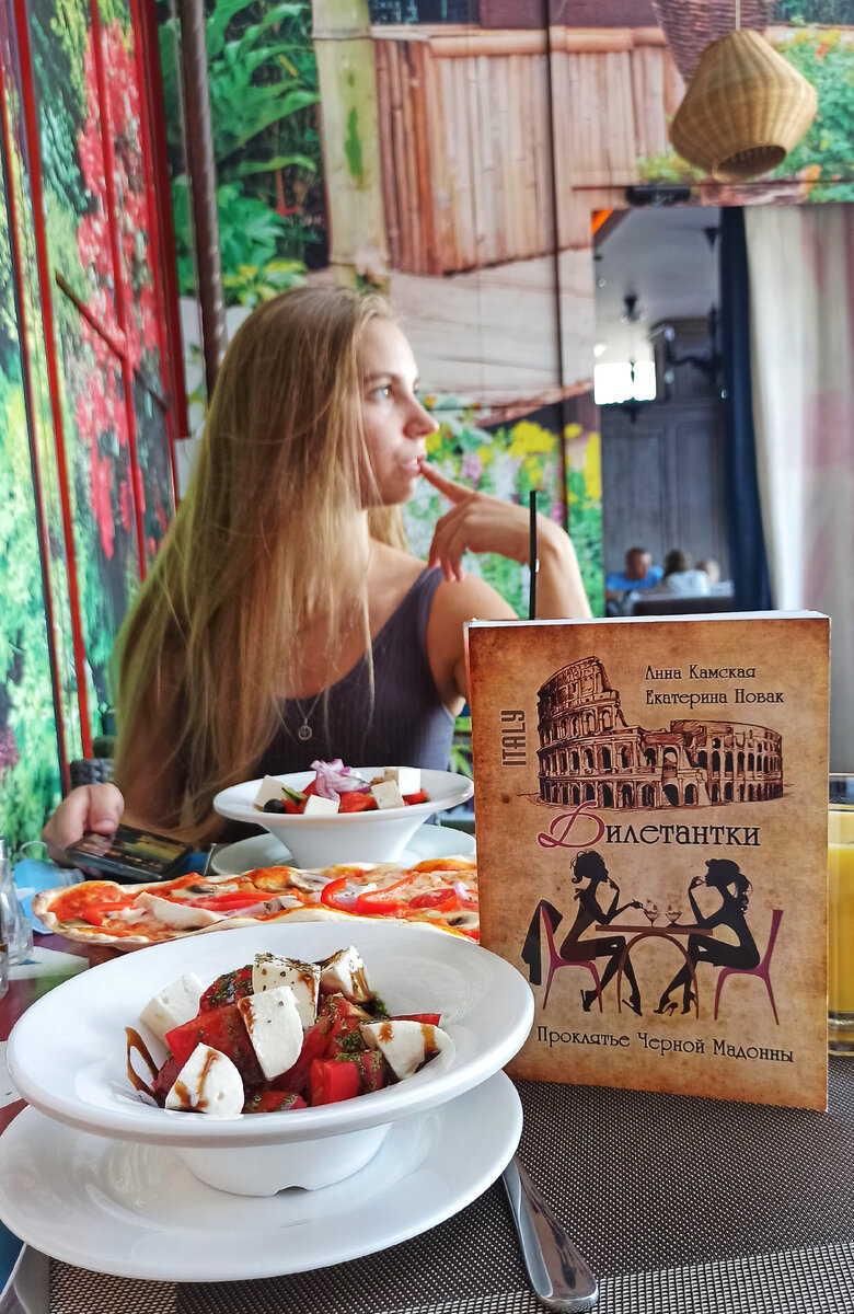 В качестве модели - моя подруга @nika_fit
