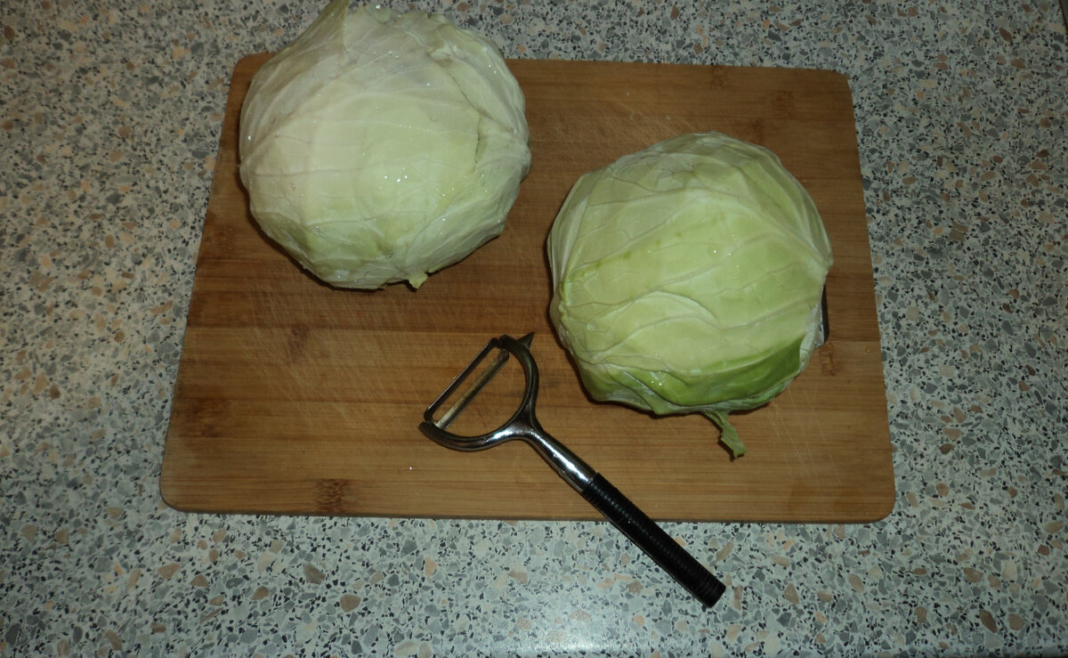 подготовили все