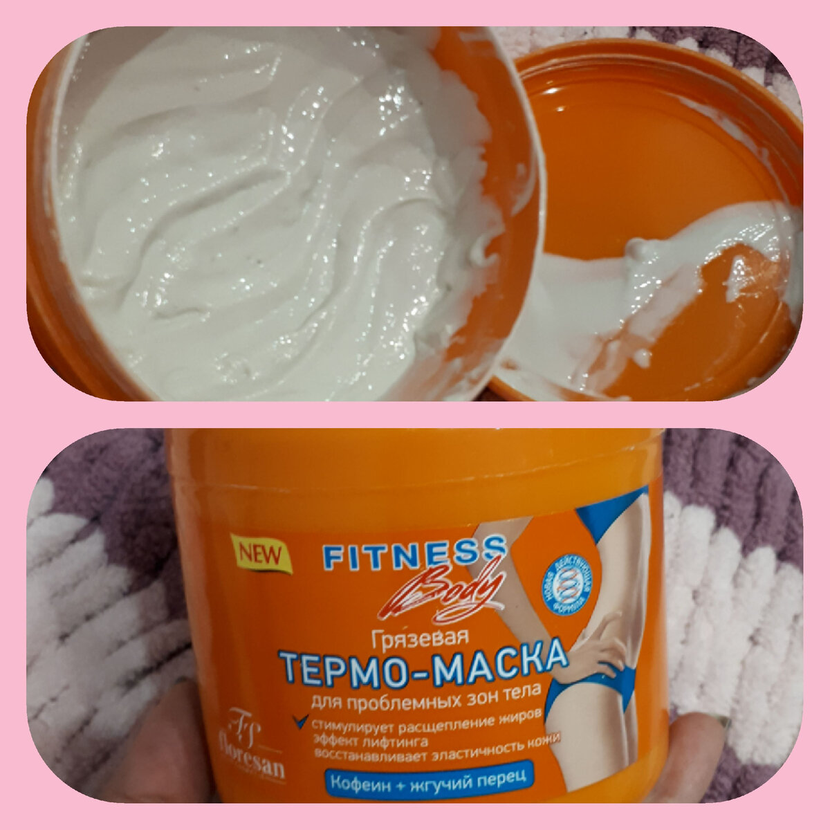 Держу 30 минут, поджигает очень хорошо))