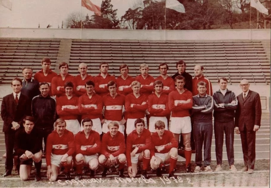 "Спартак" в 1972-м году.