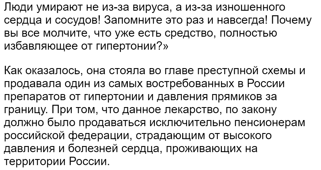 Способы охладить комнату. Открыть быстро. Как открыть ип. Можно побыстрее открыть. Закрытые вкладки which language of country.