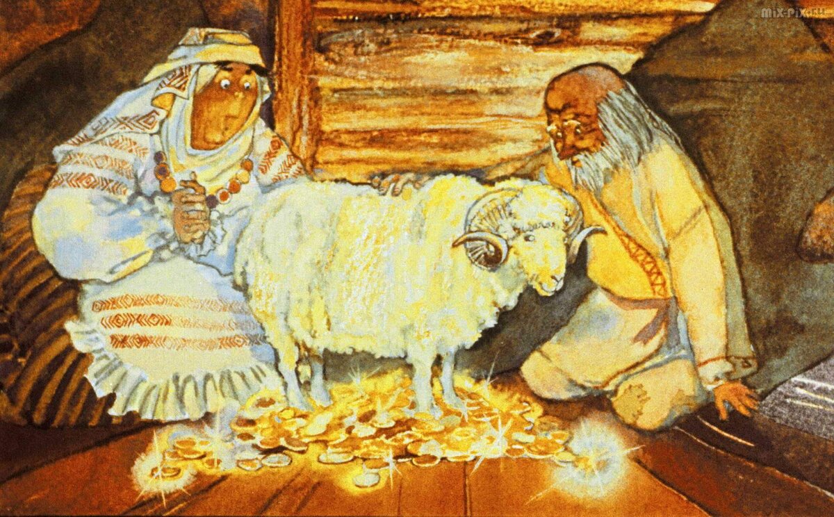 Картинка из интернета