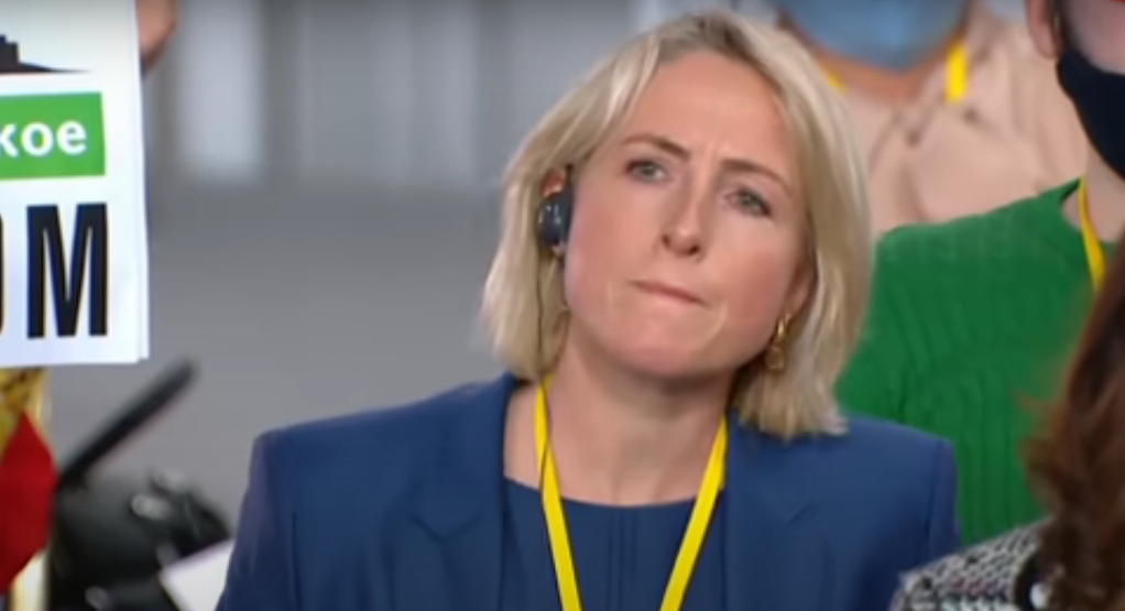 Диана Магни