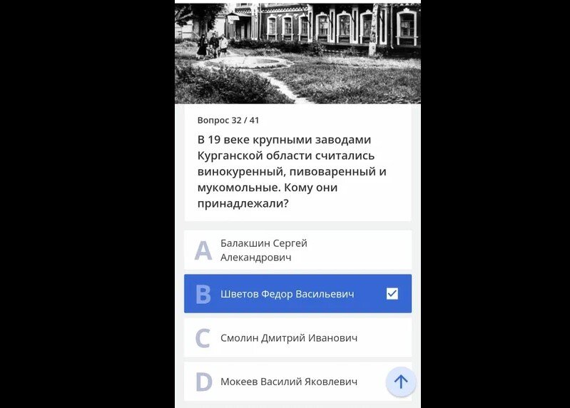 я сам взрослый человек, но понятия не имею, кто все эти люди