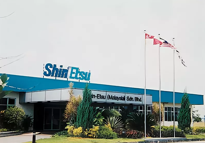 Shin ETSU logo. Shin-ETSU MICROSI. Shin ETSU банка.