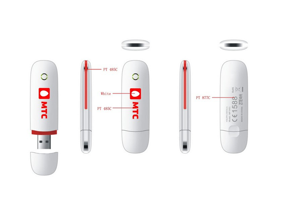 Модем мтс. Мобильный модем МТС 35f. USB модем сбоку. USB модем МТС со встроенной картой. Модем для МТС который подгибается.