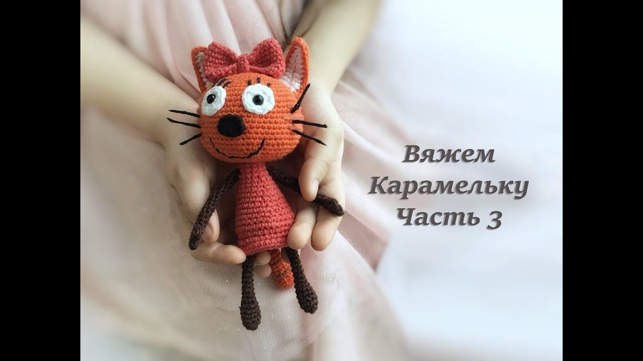 Вязание. Игрушки амигуруми. Мастер-классы. | ВКонтакте