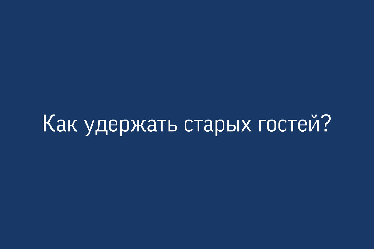 Фото автора статьи