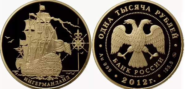 Фотография взята из источника potokmedia.ru