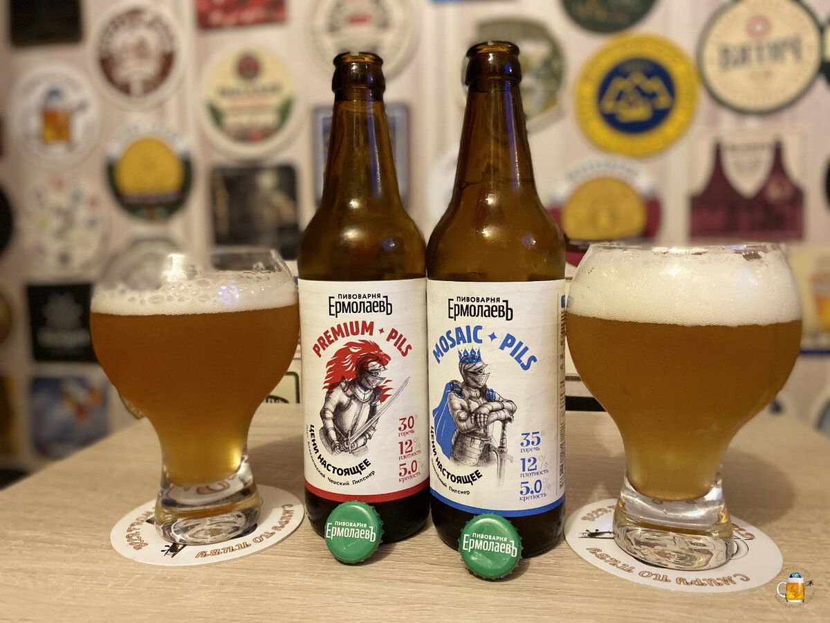 пивоварня заречная тюмень ассортимент. ермолаев пиво. пивоварня ермолаев тюмень. пивоварня тюмень. экскурсия на пивзавод красноярск.