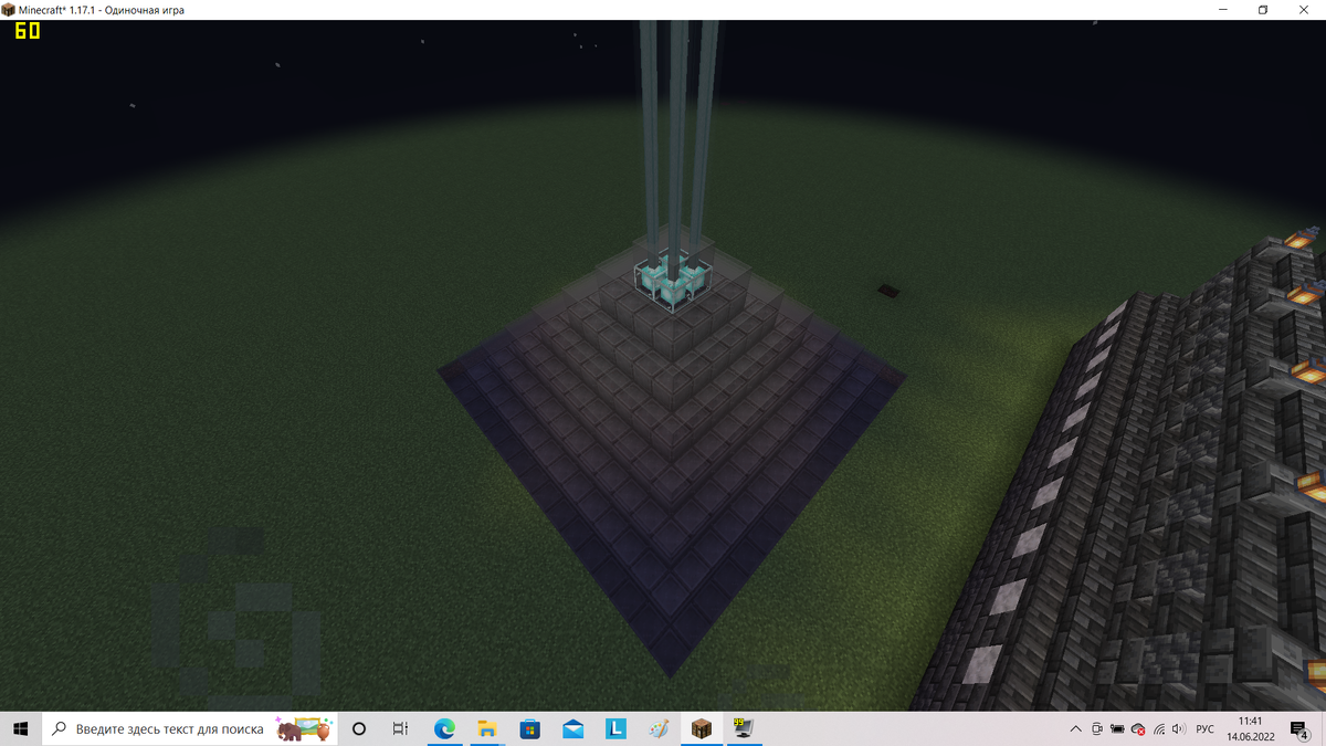 НезЕрИтОвЫЙ кВарТЕт