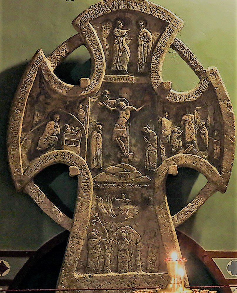 Алексиевский крест