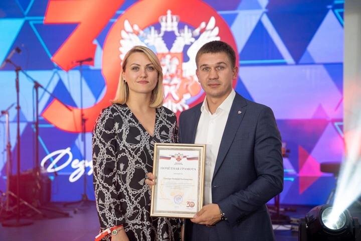 Виталий Дунайцев