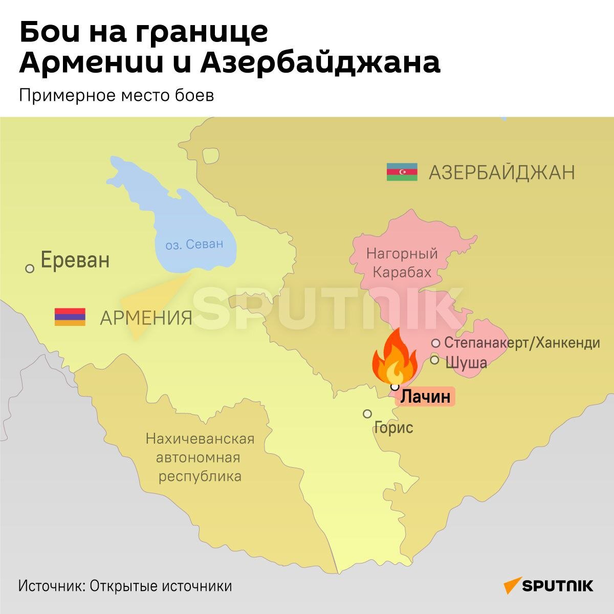Граница азербайджана и карабаха