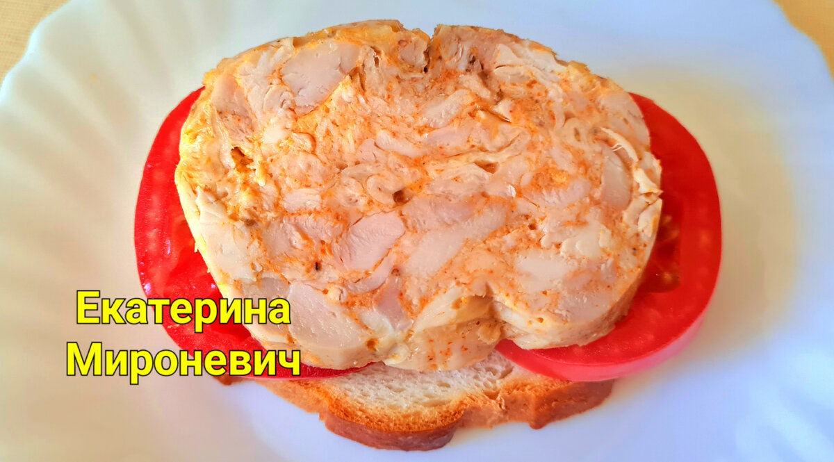 👩‍🍳 Вкуснее и, точно, полезнее колбасы! Домашняя ветчина из курицы!Делюсь  простым рецептом вкусной домашней ветчины! | Вкусные Рецепты с Екатериной |  Дзен