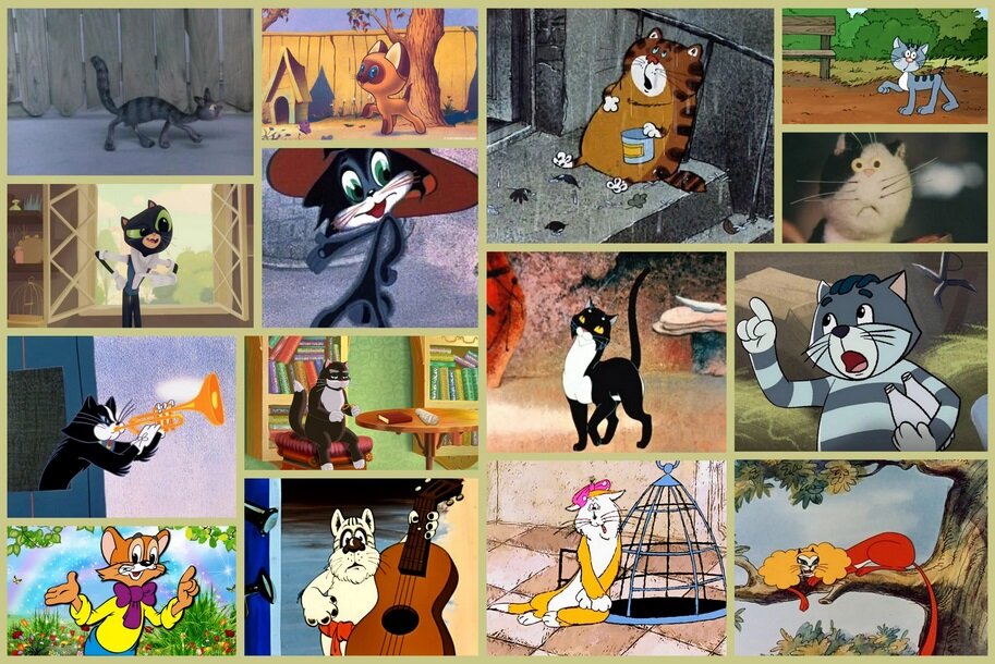 Коллаж автора