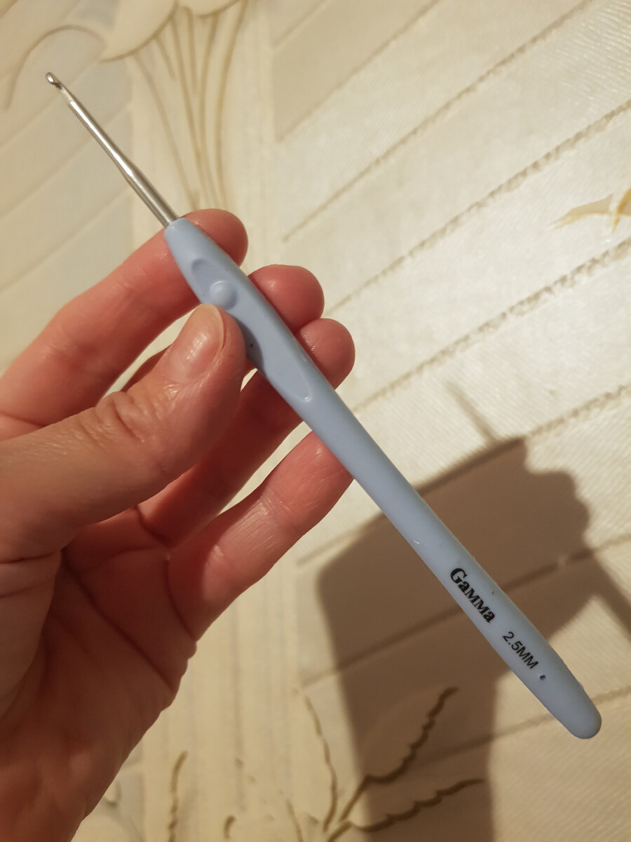 Сперва купила этот