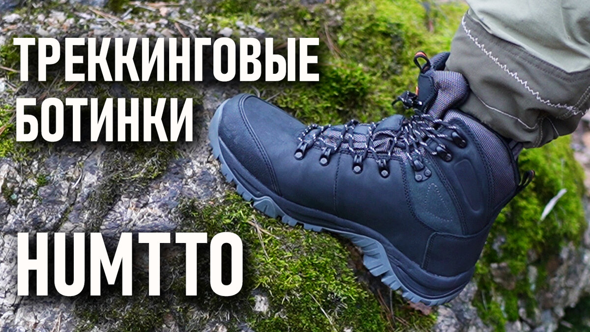 Модель 220865A