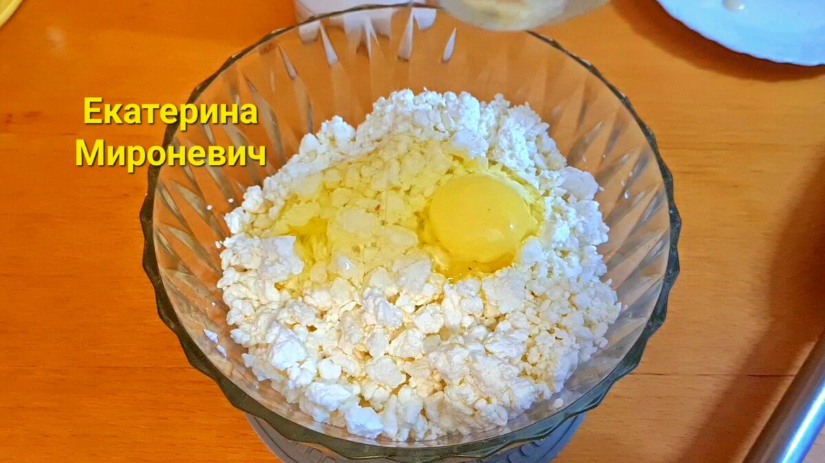 Пышная и ароматная выпечка 