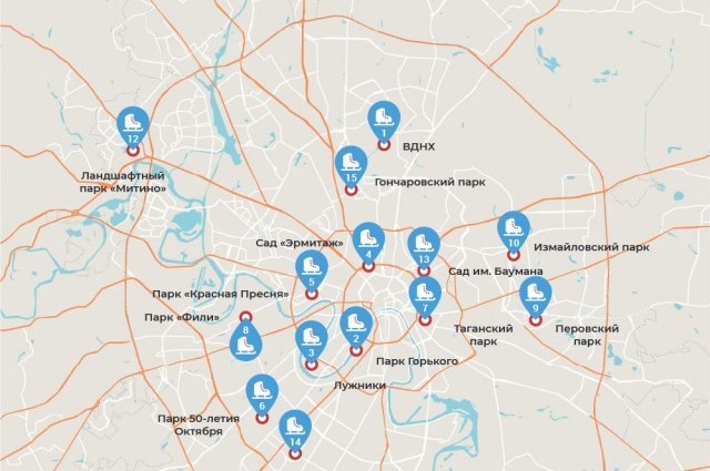    Катки Москвы. Инфографика