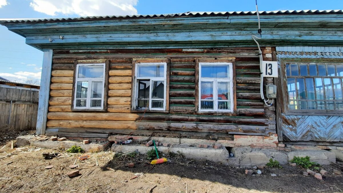 Начало шлифовки 