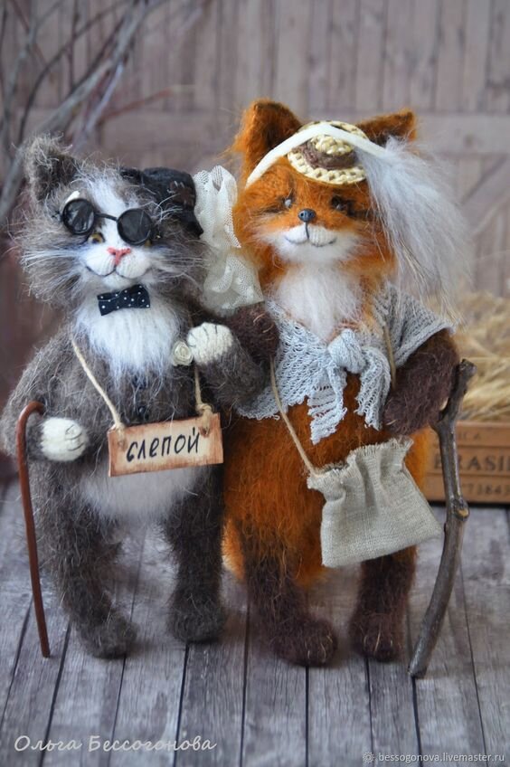 Иллюстрация взята из открытых источников