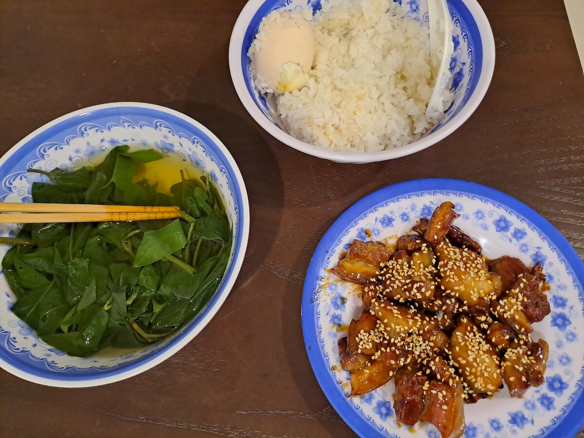 Высокая азиатская кулинария: свинина в глазури из меда и соевого соуса