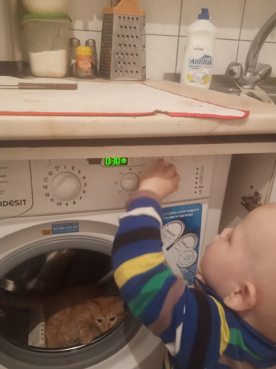 Боюсь когда нибудь не услежу,и они его точно постирают🤦.