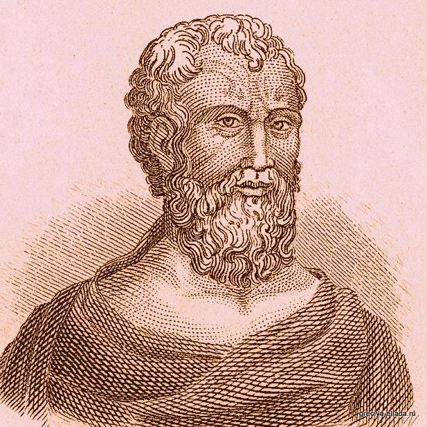 Зенон Элейский