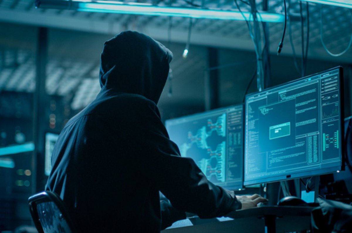    Не дайте себя обмануть.