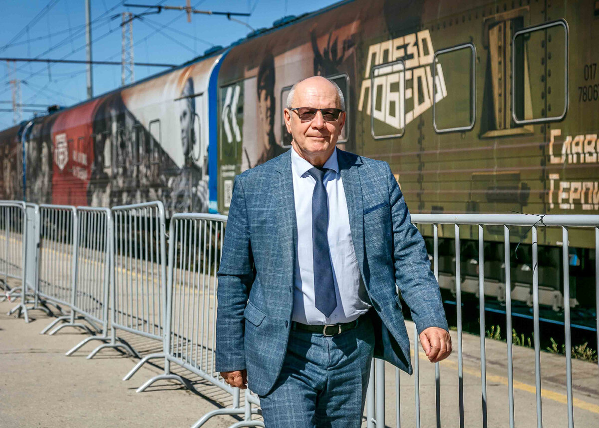 "Поезд Победы" в Магнитогорске