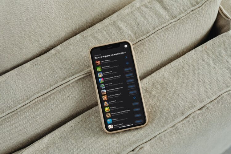    В подборках от Apple можно найти очень неплохие игры