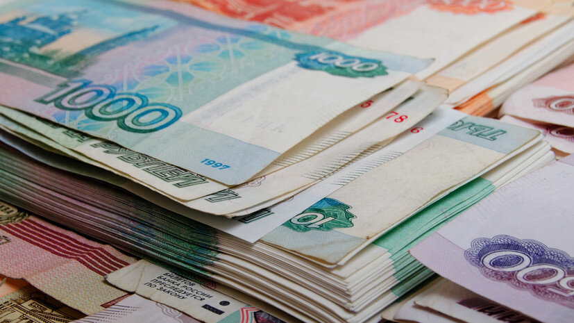   Gettyimages.ru Rrraum