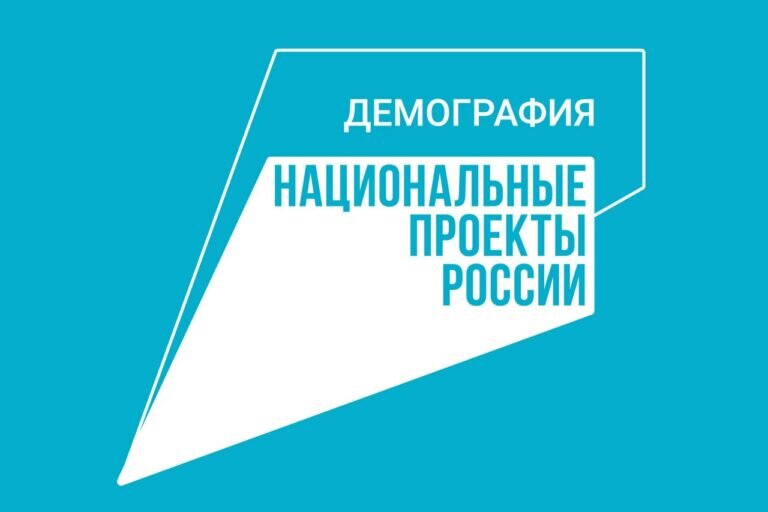    Жители Оренбургской области осваивают новые специальности Белов Михаил Александрович