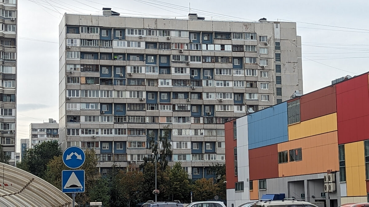 Москва. Здесь и далее фото автора 