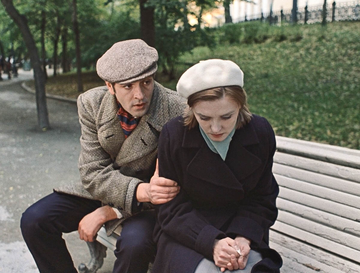 москва любовь моя