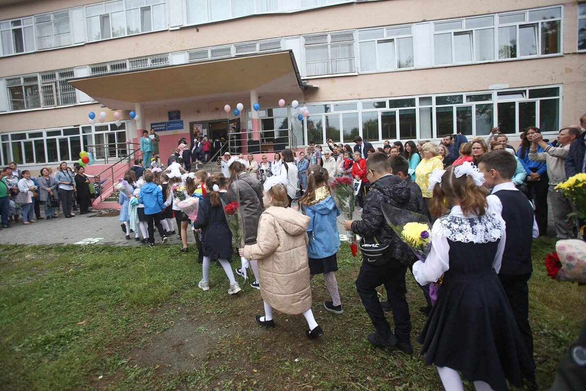Школа родителей екатеринбург
