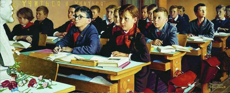 Норман Роквелл. "В русском классе". 1967 год.